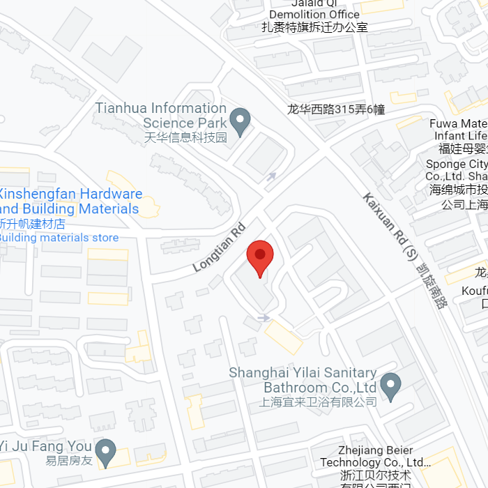 Shanghai