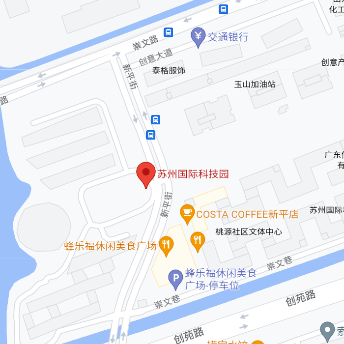 Suzhou