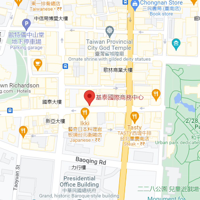 Taiwan
